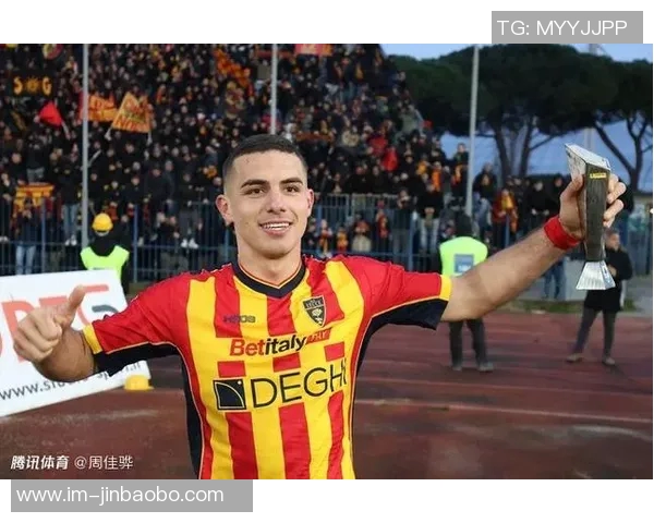 意大利媒体报道米兰关注莱切年轻中后卫报价在2000万至2500万欧元之间